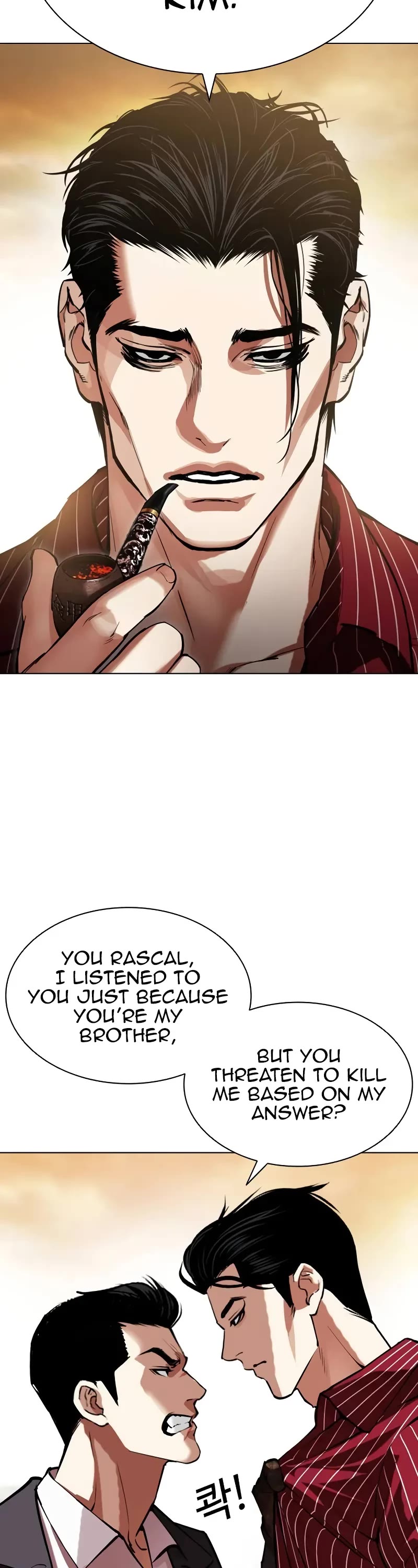 Lookism Chapter 519 page 23 - Chapter 519: Shiro Oni: [Prologue]