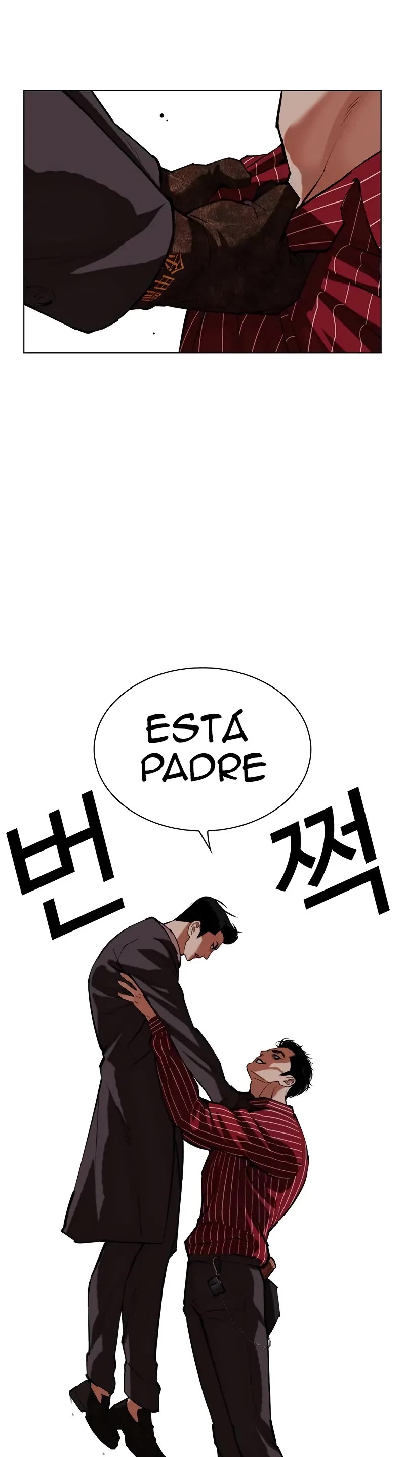 Lookism Chapter 519 page 27 - Chapter 519: Shiro Oni: [Prologue]