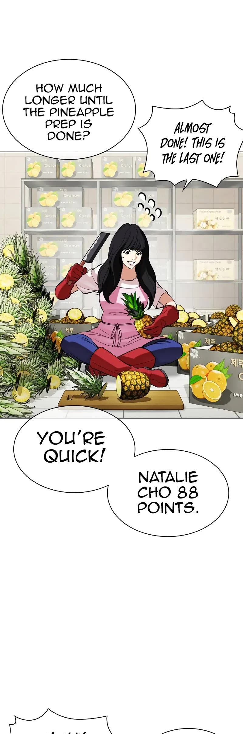 Lookism Chapter 519 page 39 - Chapter 519: Shiro Oni: [Prologue]