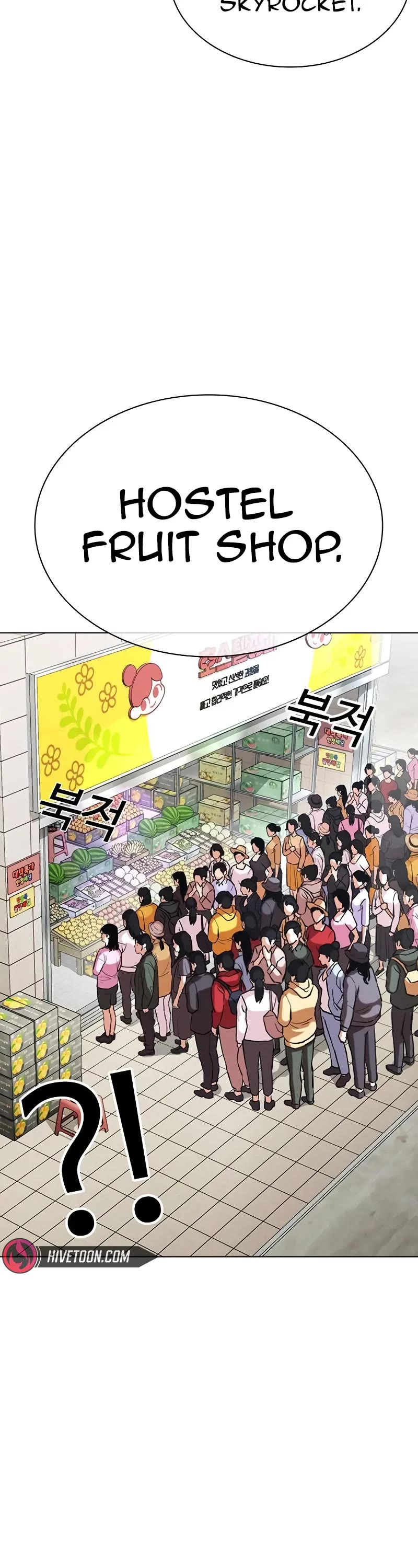 Lookism Chapter 519 page 42 - Chapter 519: Shiro Oni: [Prologue]