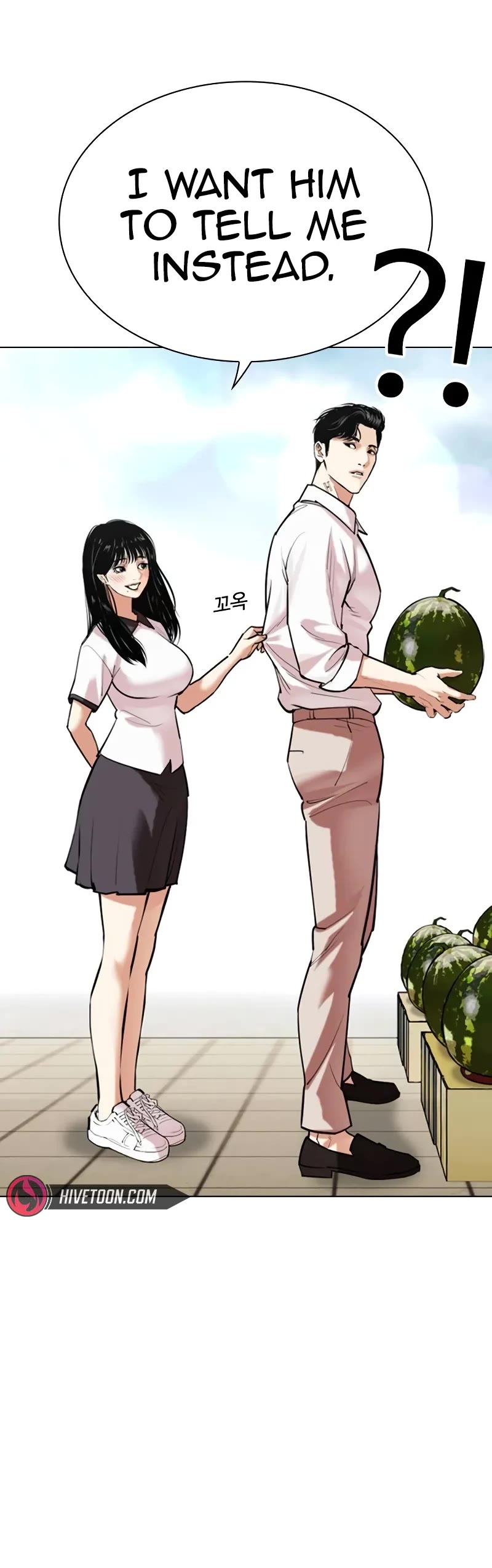 Lookism Chapter 519 page 48 - Chapter 519: Shiro Oni: [Prologue]