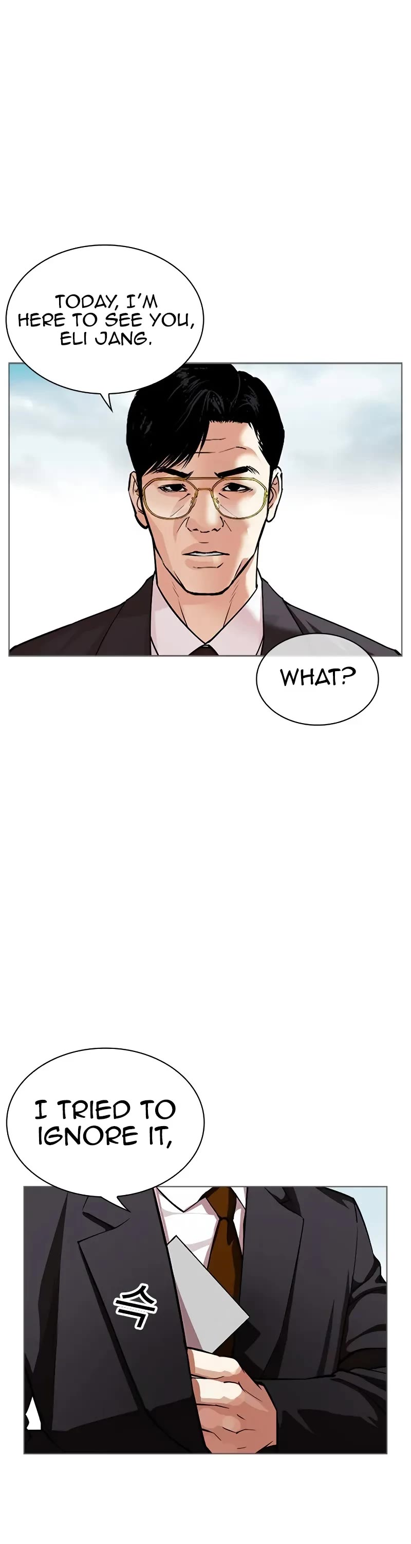 Lookism Chapter 519 page 57 - Chapter 519: Shiro Oni: [Prologue]