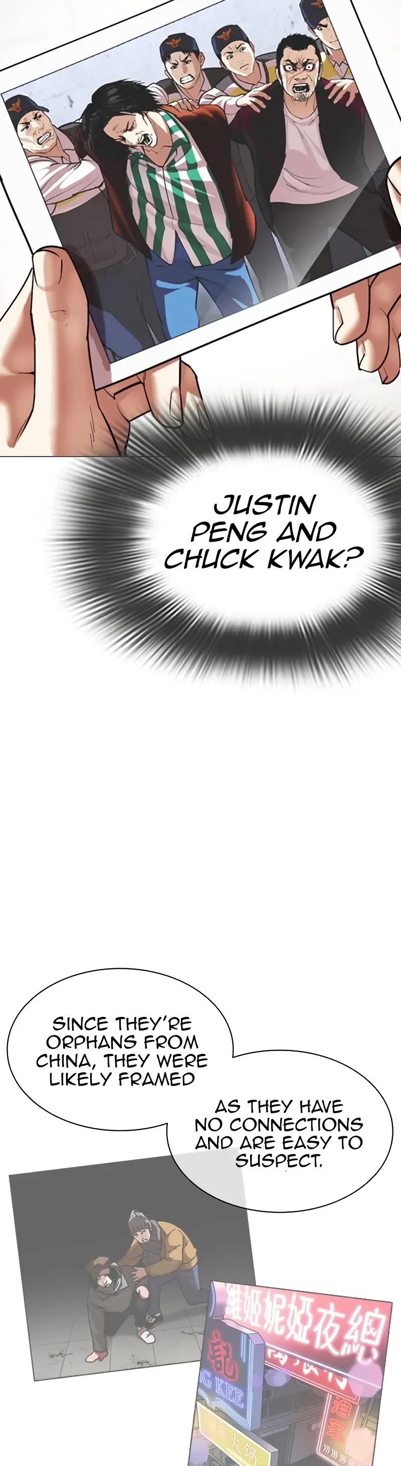 Lookism Chapter 519 page 59 - Chapter 519: Shiro Oni: [Prologue]