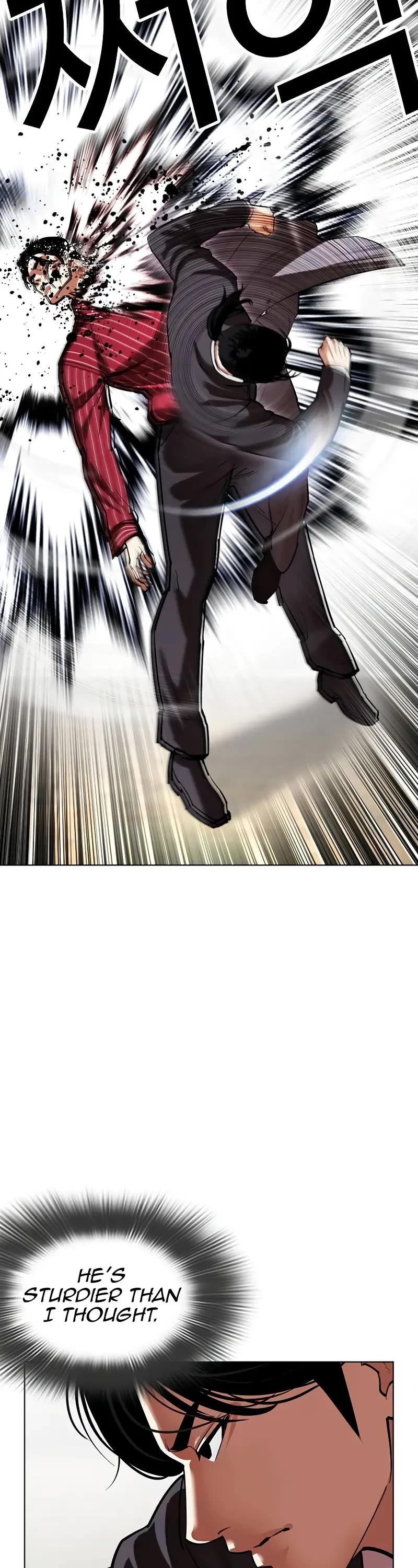 Lookism Chapter 519 page 6 - Chapter 519: Shiro Oni: [Prologue]