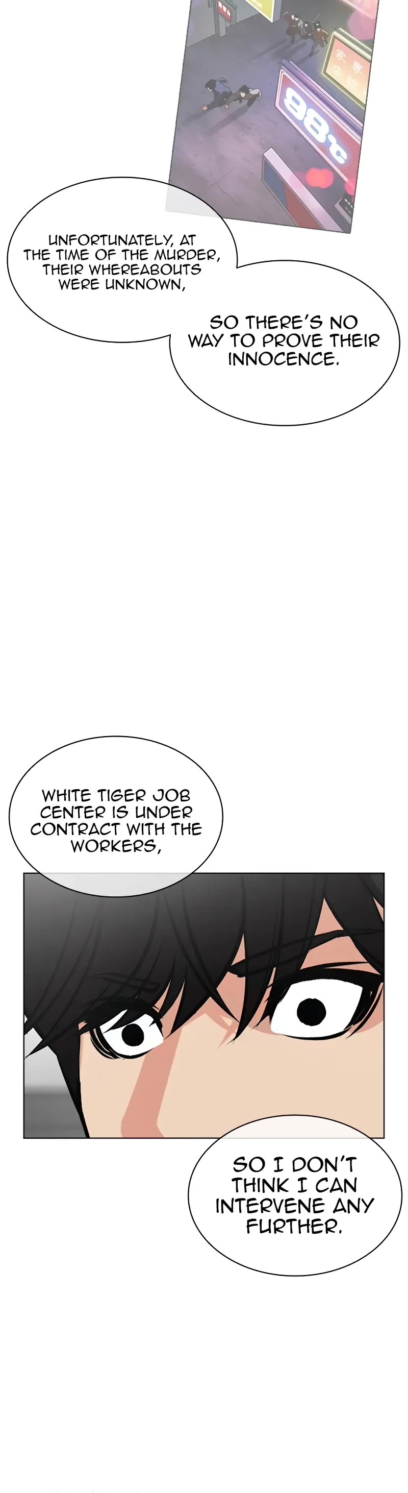 Lookism Chapter 519 page 60 - Chapter 519: Shiro Oni: [Prologue]