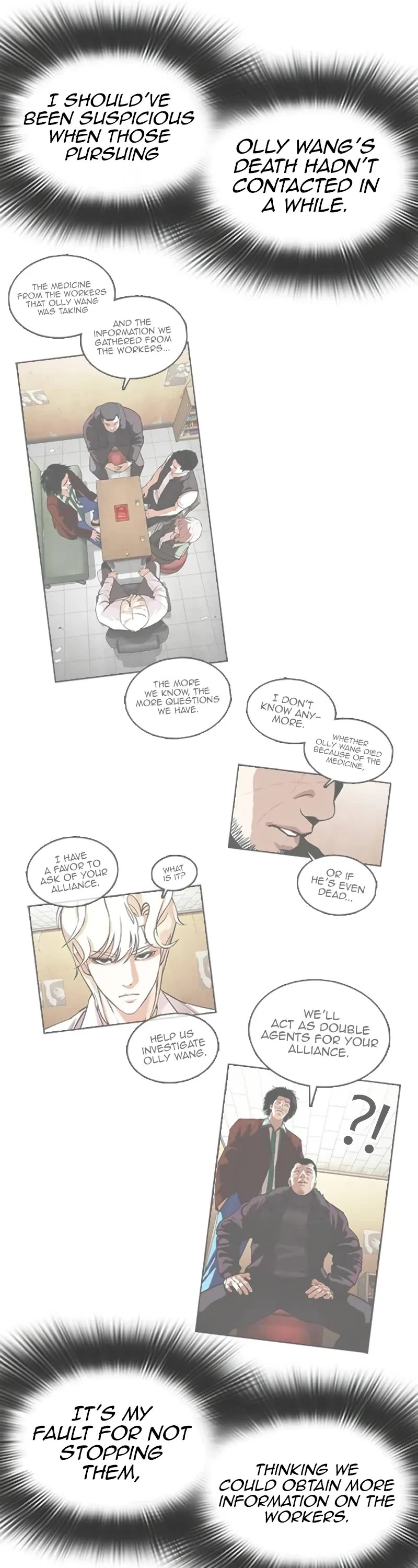 Lookism Chapter 519 page 61 - Chapter 519: Shiro Oni: [Prologue]