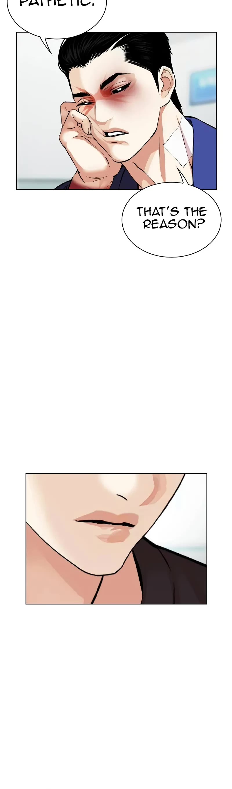 Lookism Chapter 519 page 72 - Chapter 519: Shiro Oni: [Prologue]