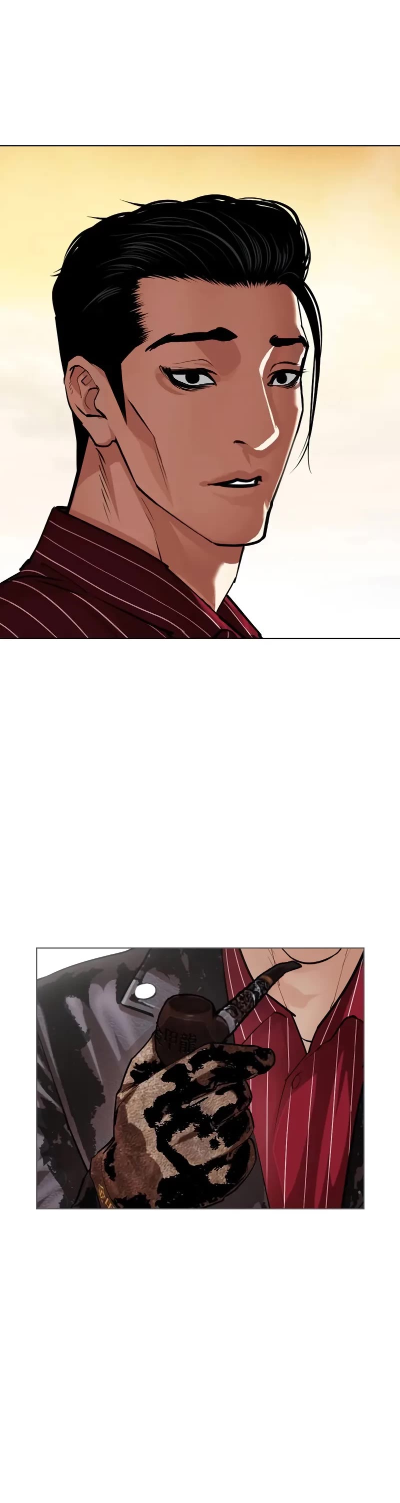 Lookism Chapter 519 page 8 - Chapter 519: Shiro Oni: [Prologue]