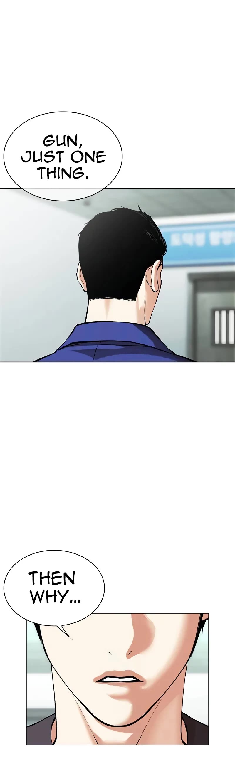 Lookism Chapter 519 page 83 - Chapter 519: Shiro Oni: [Prologue]
