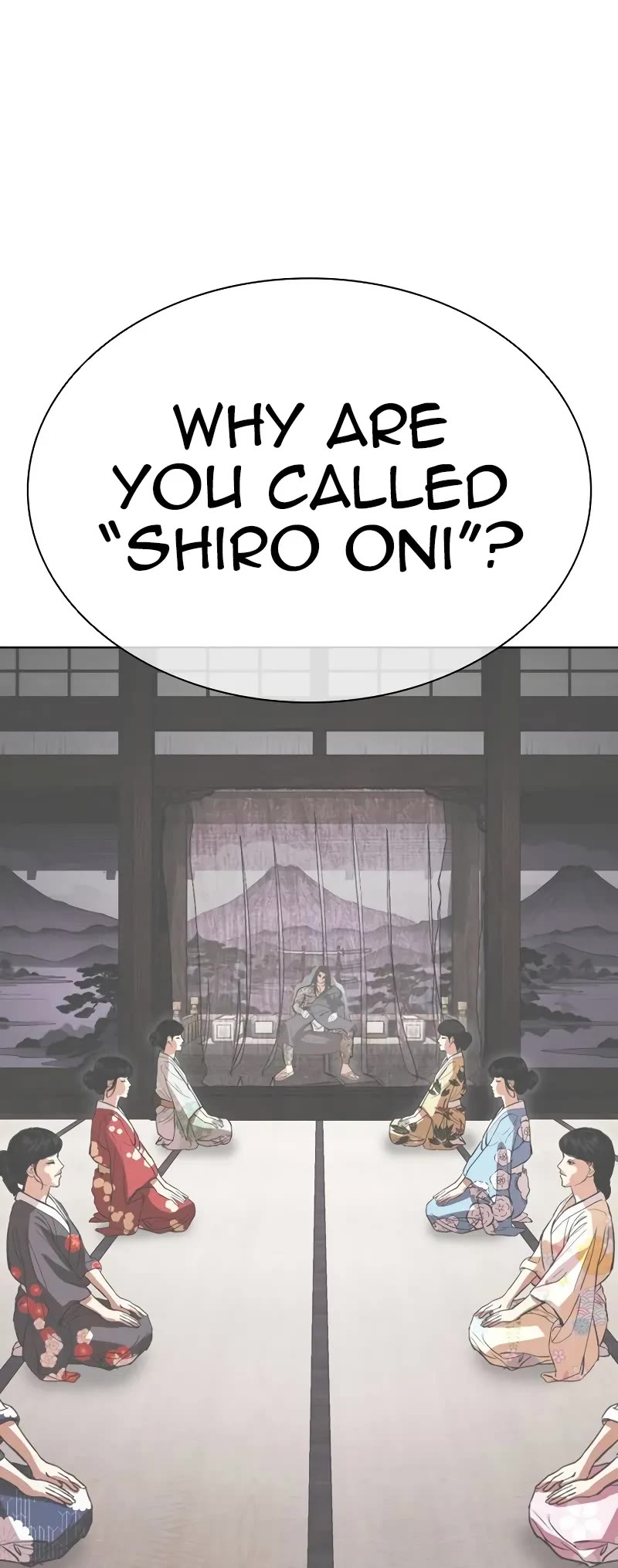Lookism Chapter 519 page 87 - Chapter 519: Shiro Oni: [Prologue]