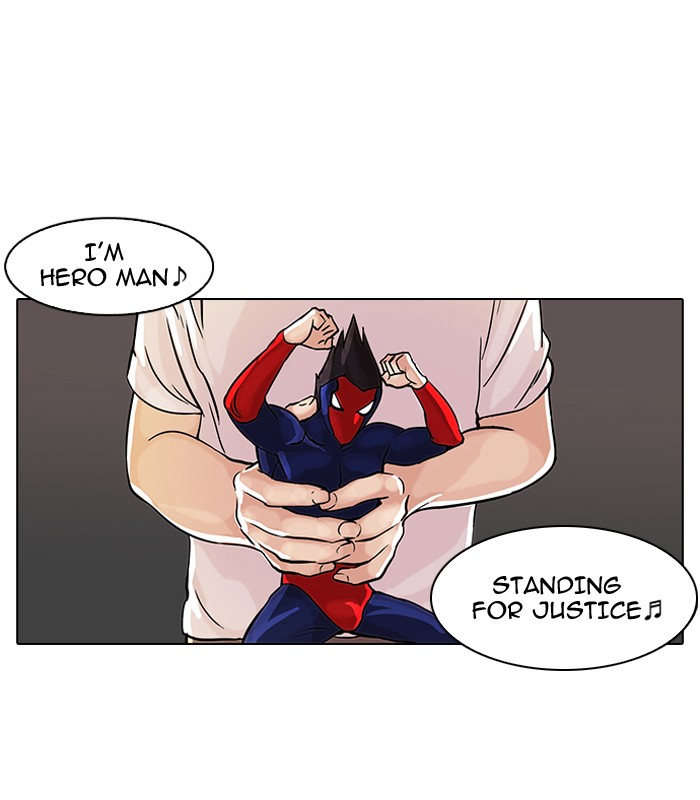 Lookism Chapter 52 page 1 - Chapter 52: Ep. 52