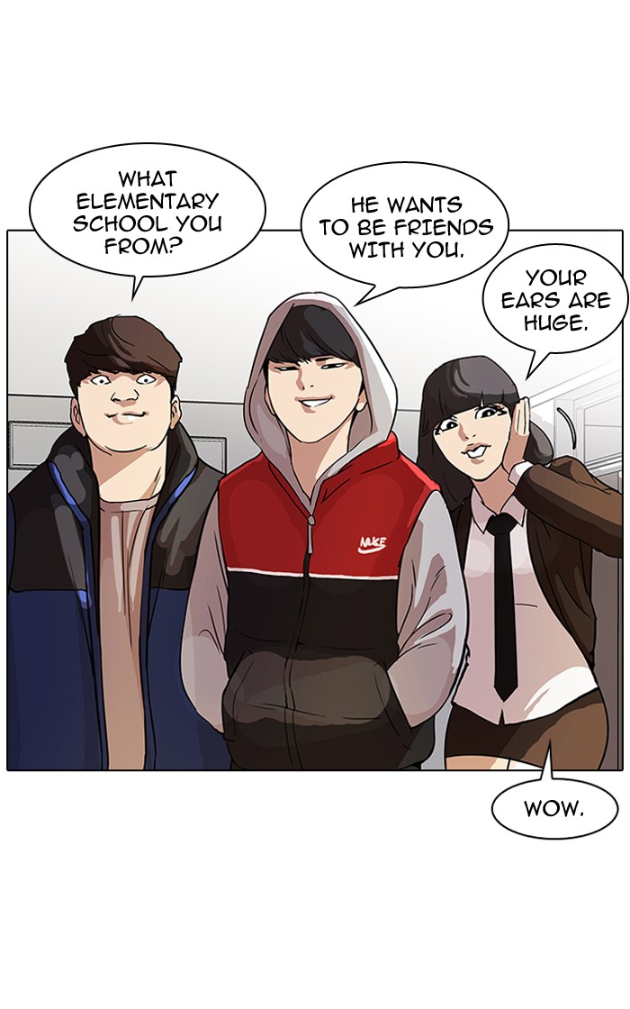 Lookism Chapter 52 page 12 - Chapter 52: Ep. 52