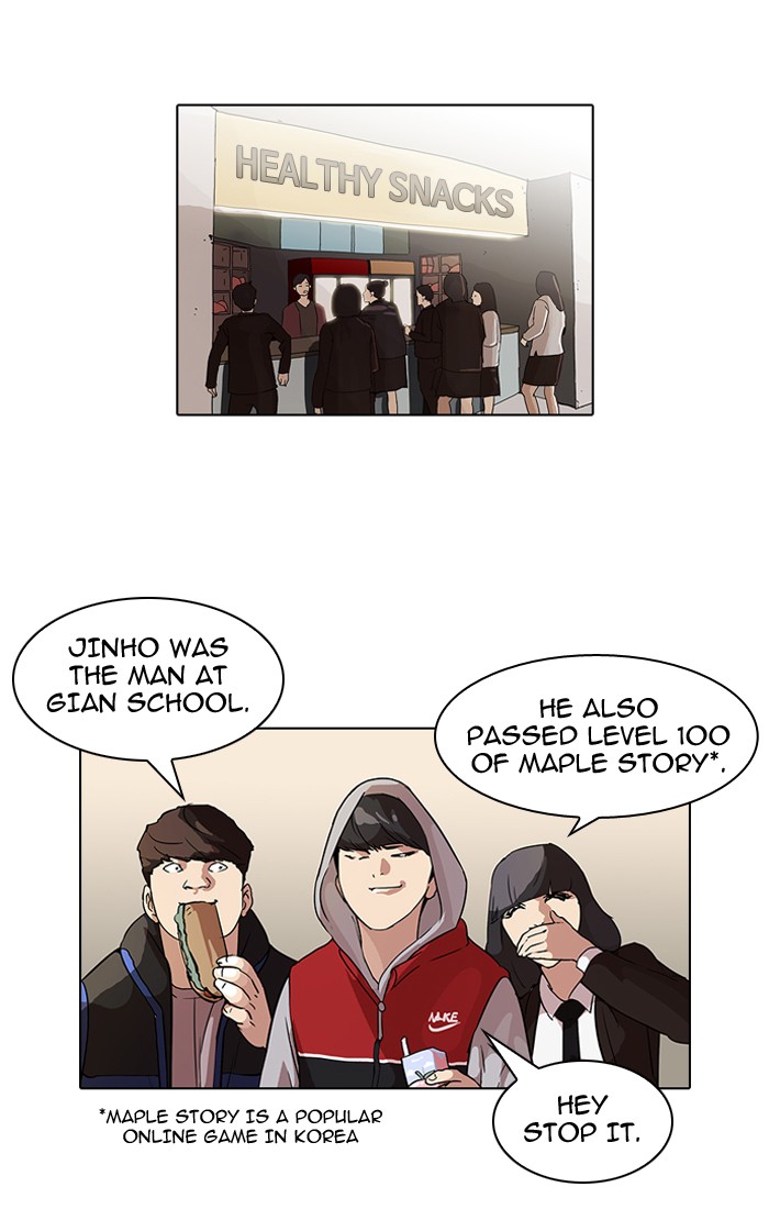 Lookism Chapter 52 page 14 - Chapter 52: Ep. 52