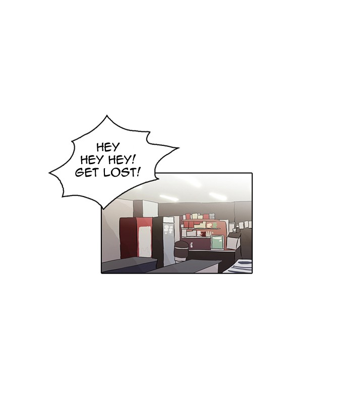 Lookism Chapter 52 page 17 - Chapter 52: Ep. 52