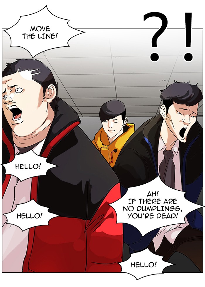 Lookism Chapter 52 page 18 - Chapter 52: Ep. 52