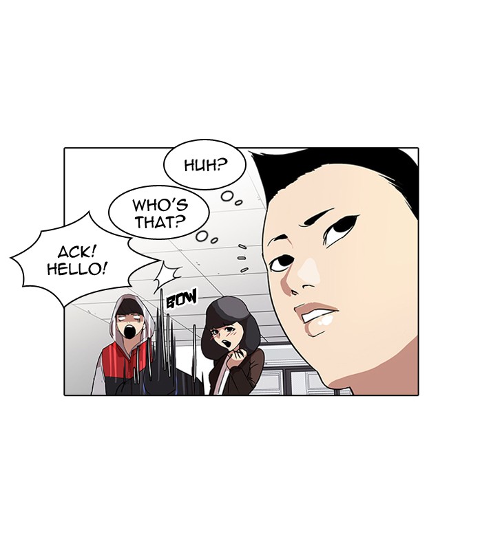 Lookism Chapter 52 page 19 - Chapter 52: Ep. 52