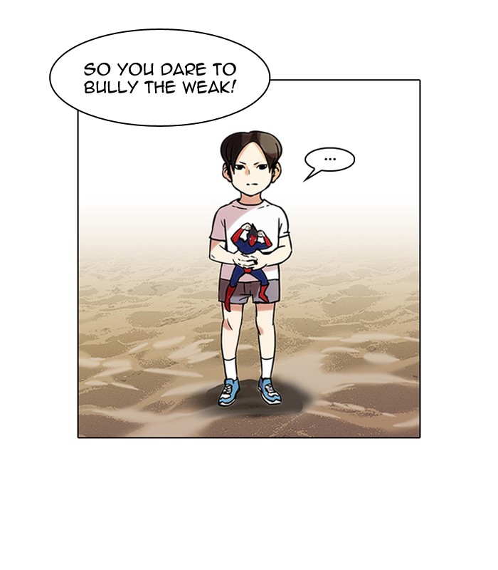 Lookism Chapter 52 page 2 - Chapter 52: Ep. 52