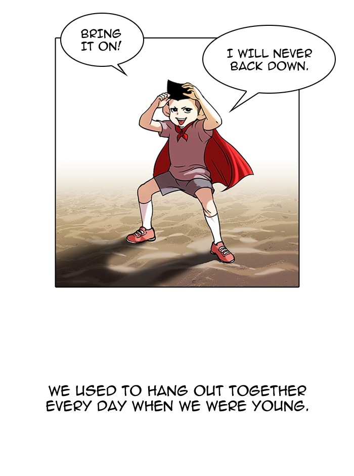 Lookism Chapter 52 page 3 - Chapter 52: Ep. 52