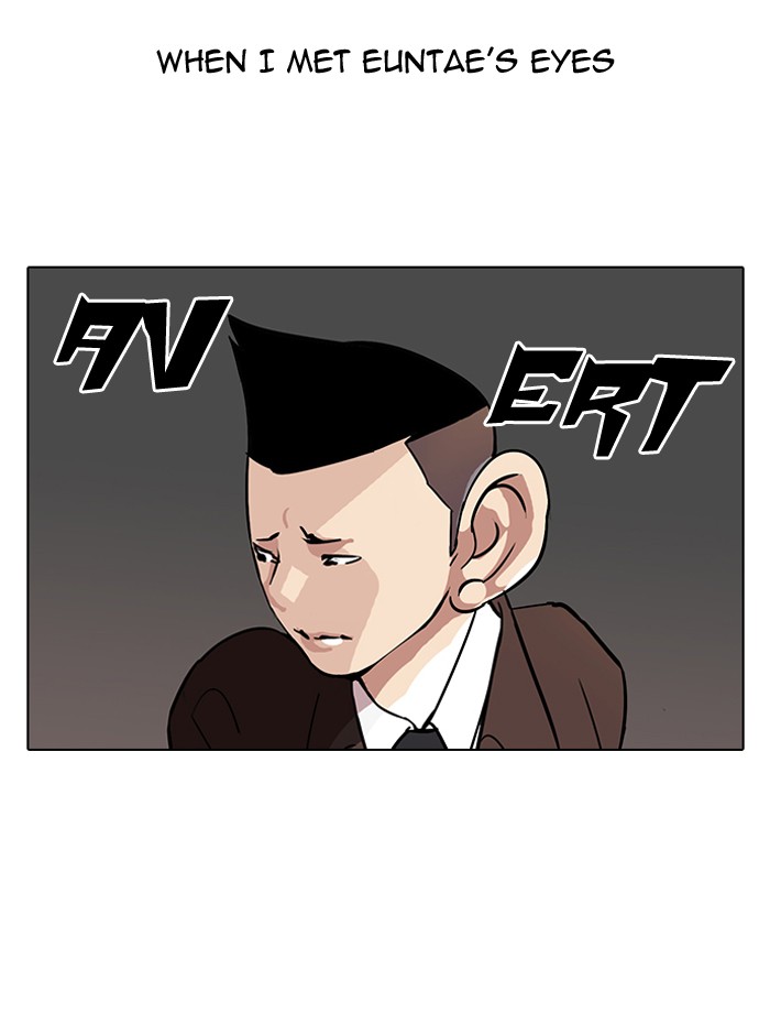 Lookism Chapter 52 page 35 - Chapter 52: Ep. 52