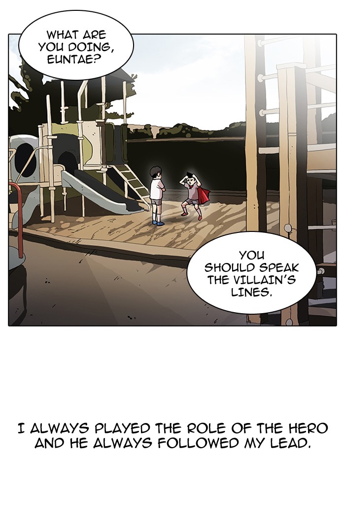Lookism Chapter 52 page 4 - Chapter 52: Ep. 52