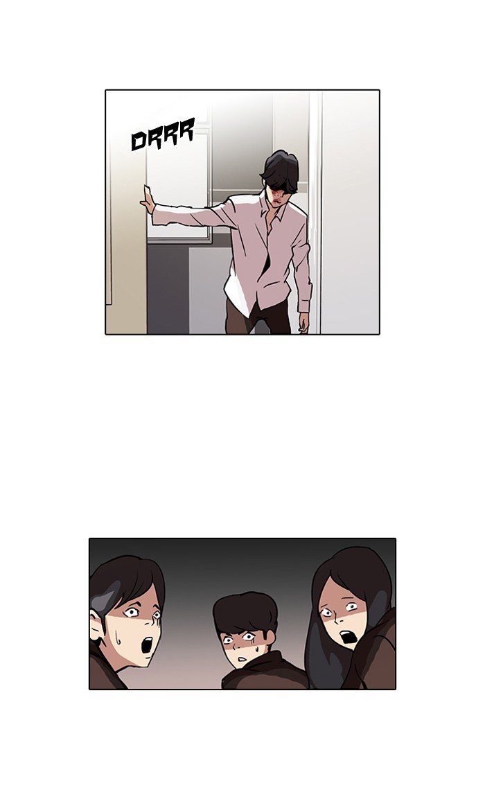 Lookism Chapter 52 page 40 - Chapter 52: Ep. 52
