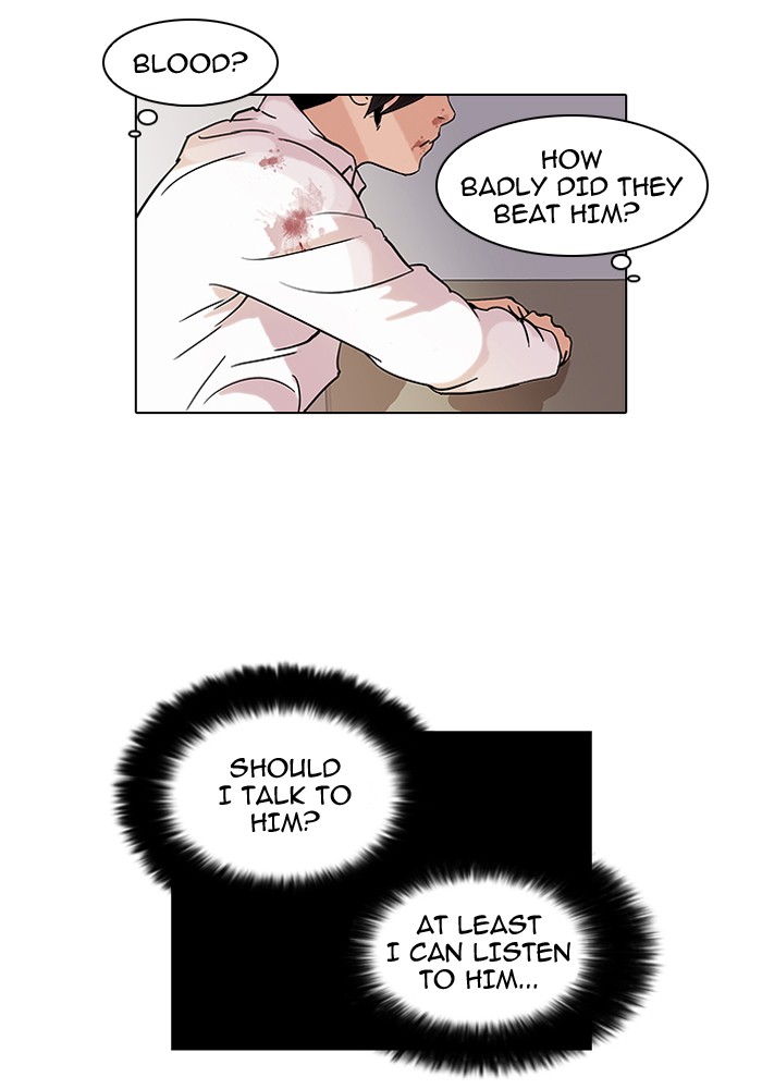 Lookism Chapter 52 page 43 - Chapter 52: Ep. 52