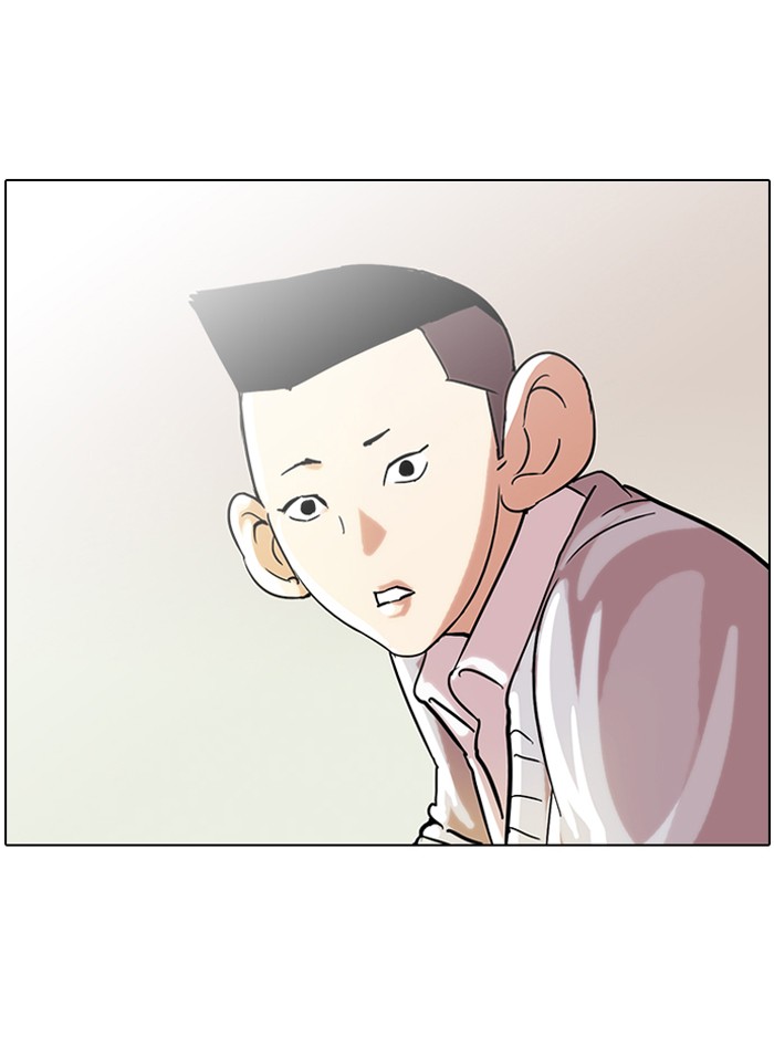 Lookism Chapter 52 page 46 - Chapter 52: Ep. 52
