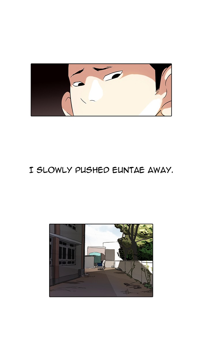 Lookism Chapter 52 page 53 - Chapter 52: Ep. 52