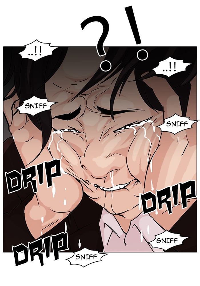 Lookism Chapter 52 page 57 - Chapter 52: Ep. 52