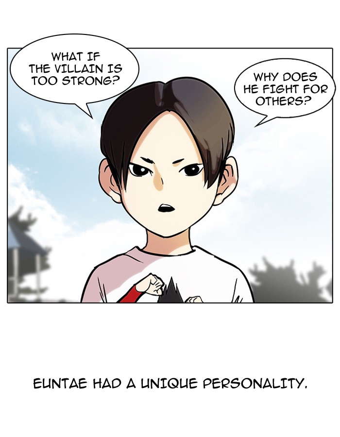 Lookism Chapter 52 page 6 - Chapter 52: Ep. 52