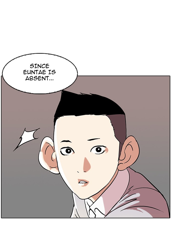 Lookism Chapter 52 page 65 - Chapter 52: Ep. 52