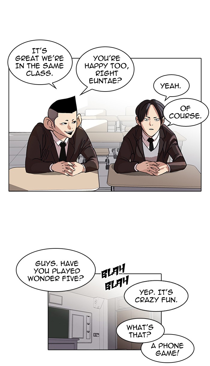 Lookism Chapter 52 page 9 - Chapter 52: Ep. 52