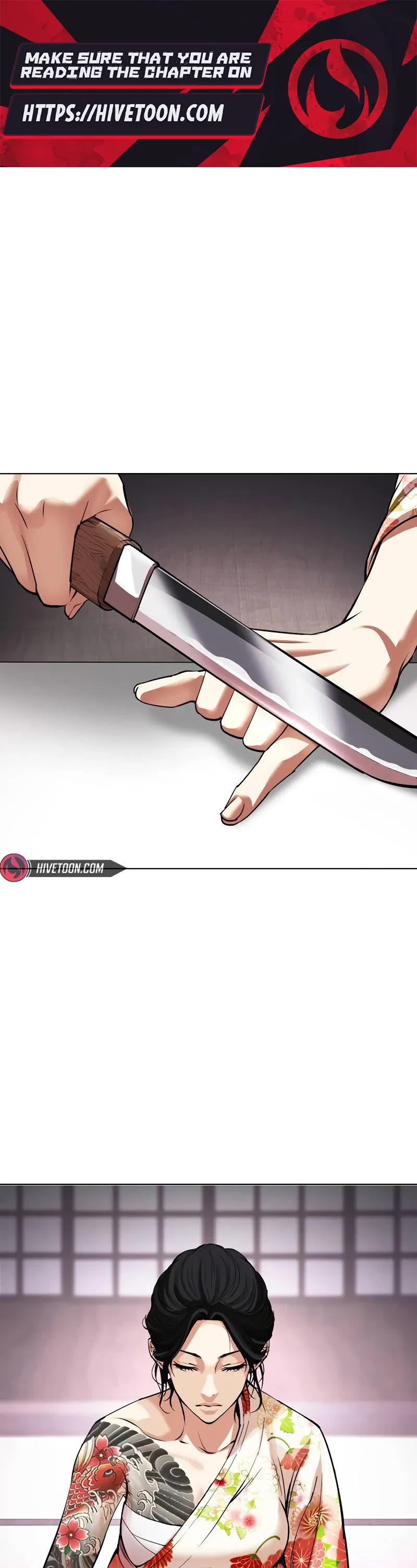 Lookism Chapter 520 page 1 - Chapter 520