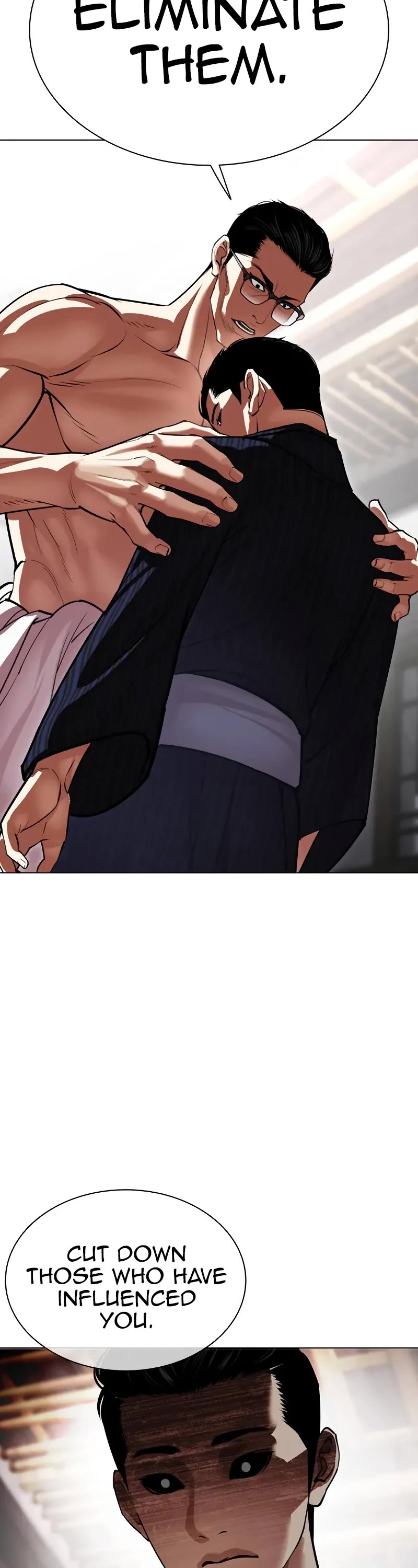 Lookism Chapter 520 page 100 - Chapter 520