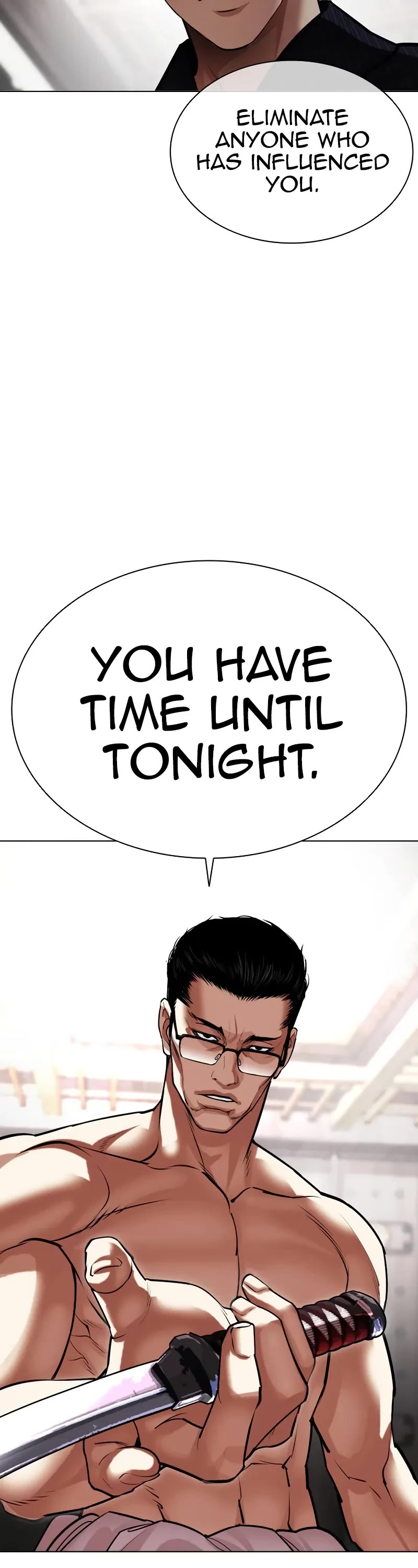 Lookism Chapter 520 page 101 - Chapter 520
