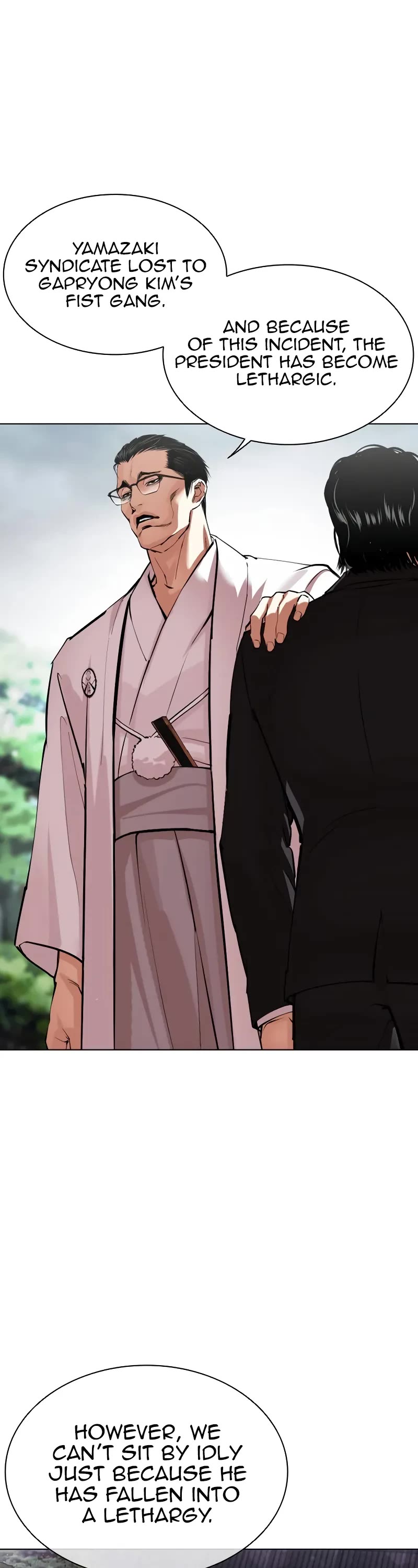 Lookism Chapter 520 page 12 - Chapter 520