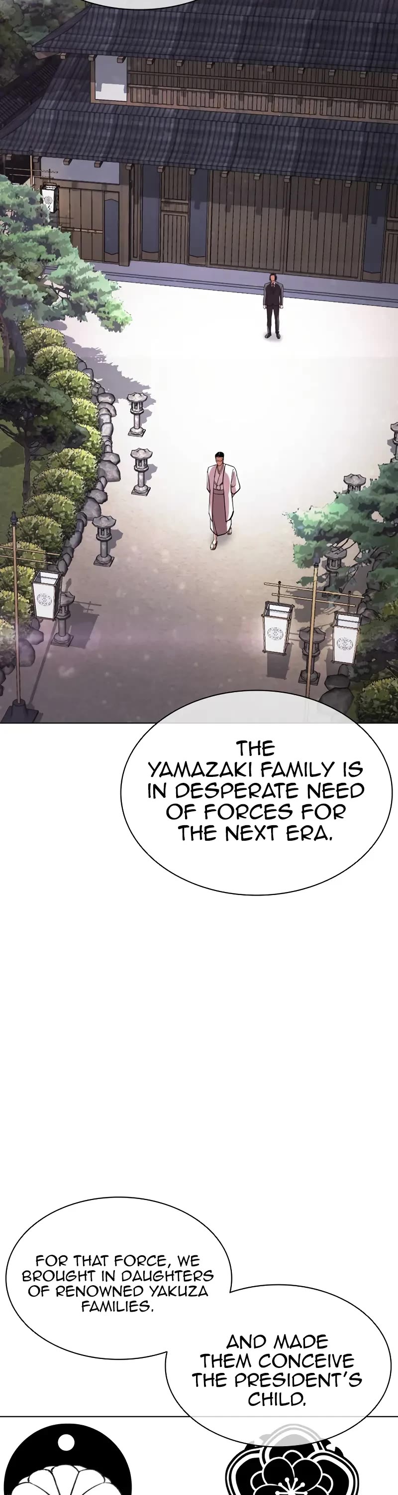 Lookism Chapter 520 page 13 - Chapter 520
