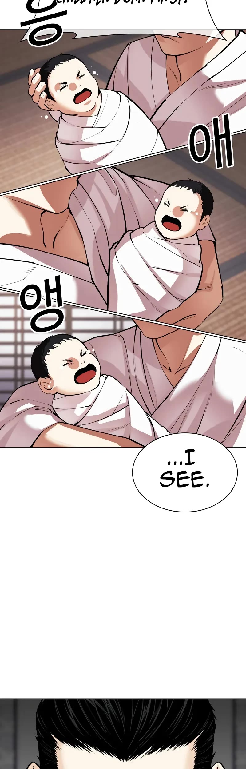 Lookism Chapter 520 page 19 - Chapter 520