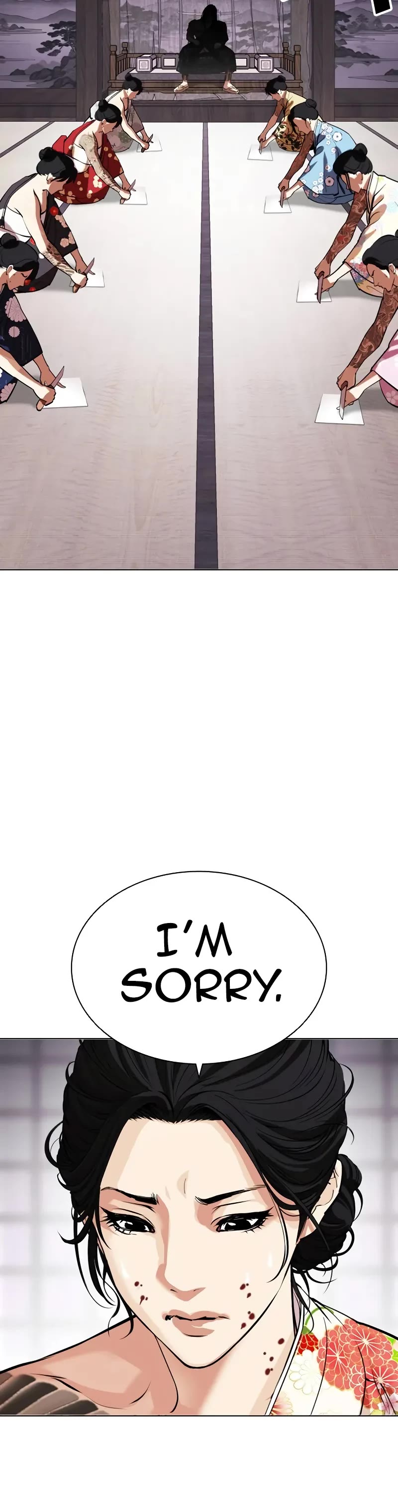 Lookism Chapter 520 page 3 - Chapter 520