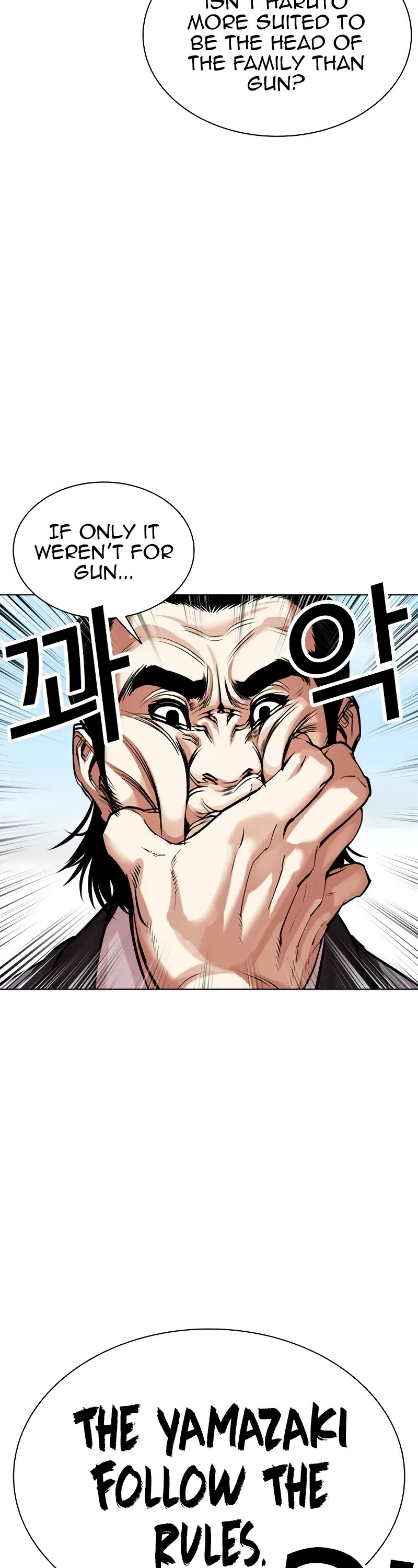 Lookism Chapter 520 page 37 - Chapter 520