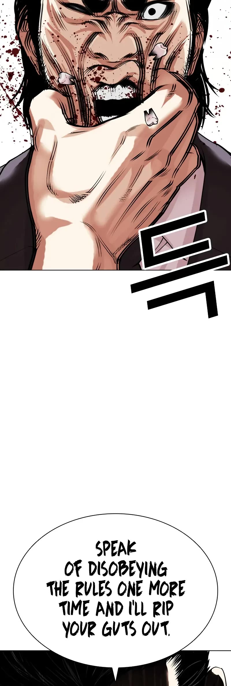 Lookism Chapter 520 page 39 - Chapter 520