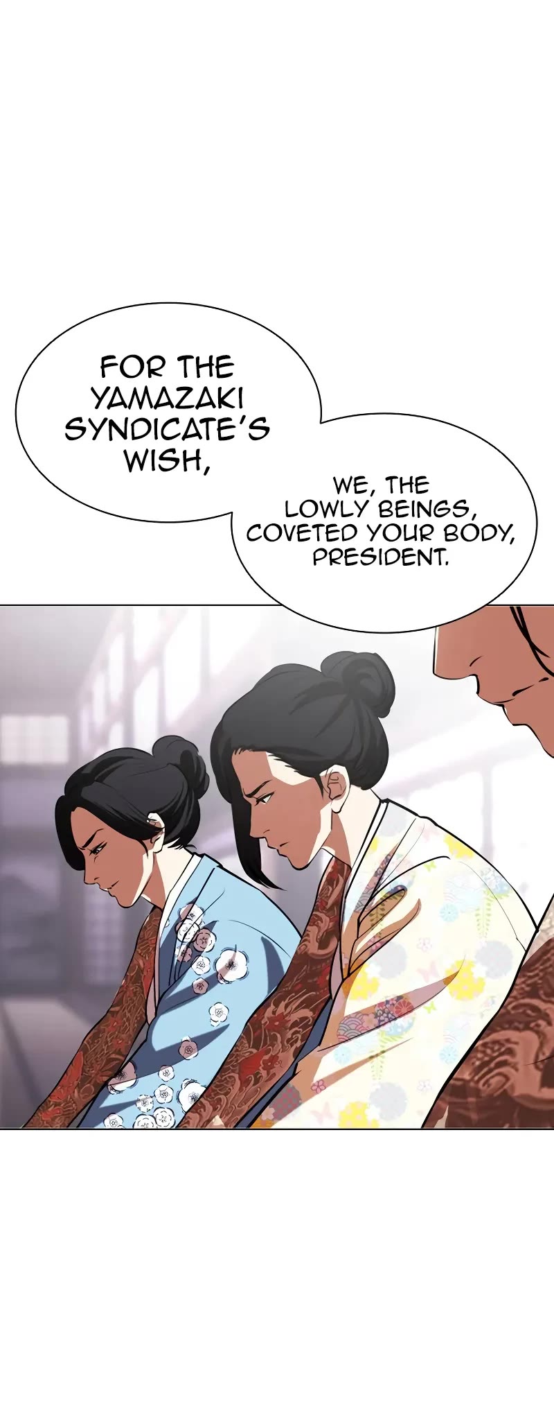 Lookism Chapter 520 page 4 - Chapter 520