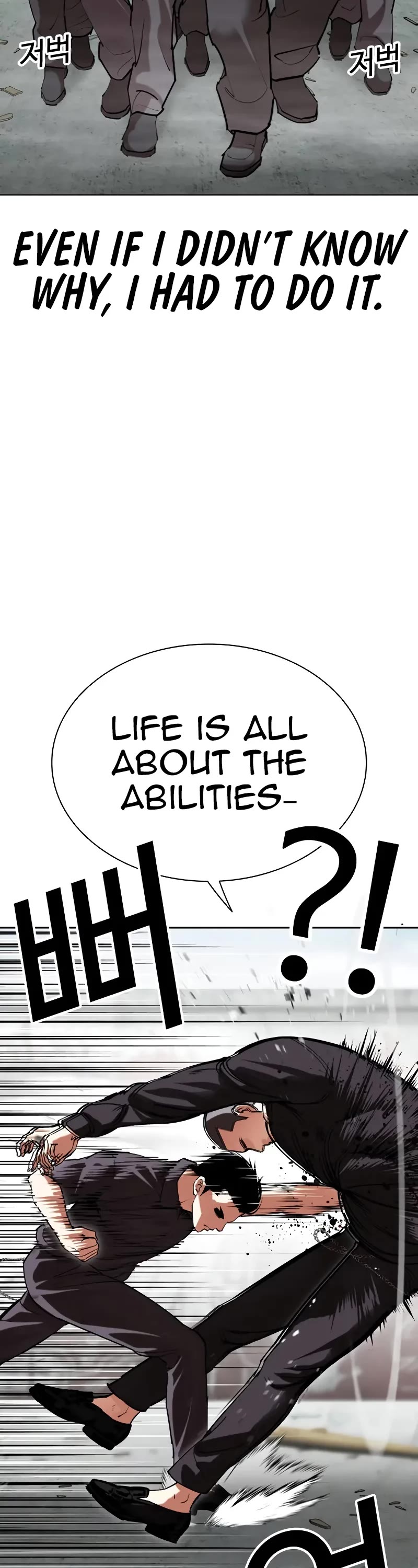 Lookism Chapter 520 page 52 - Chapter 520
