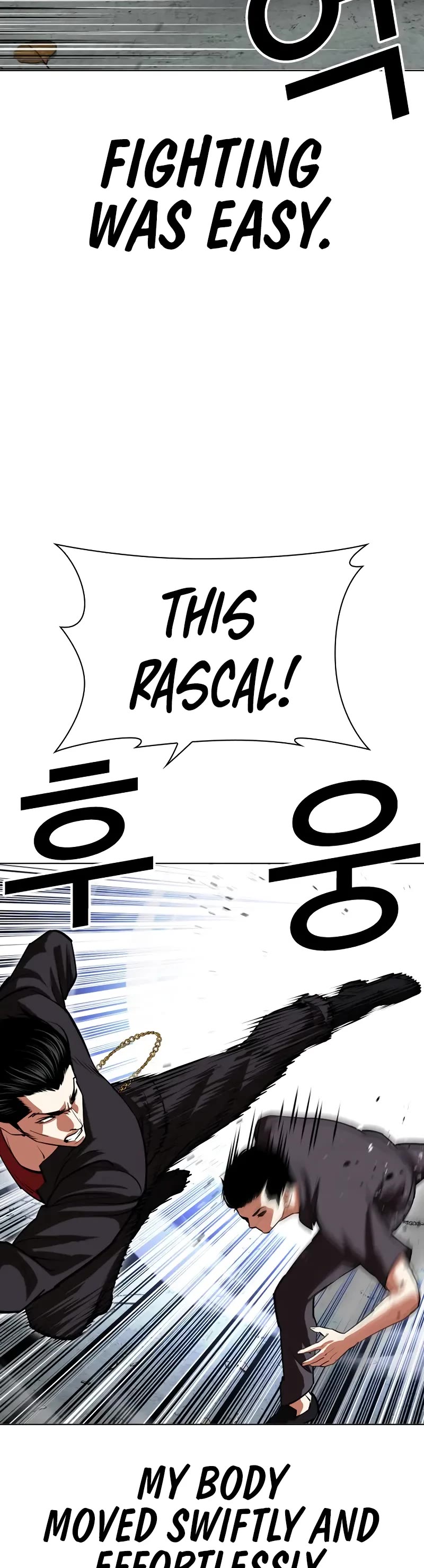 Lookism Chapter 520 page 53 - Chapter 520