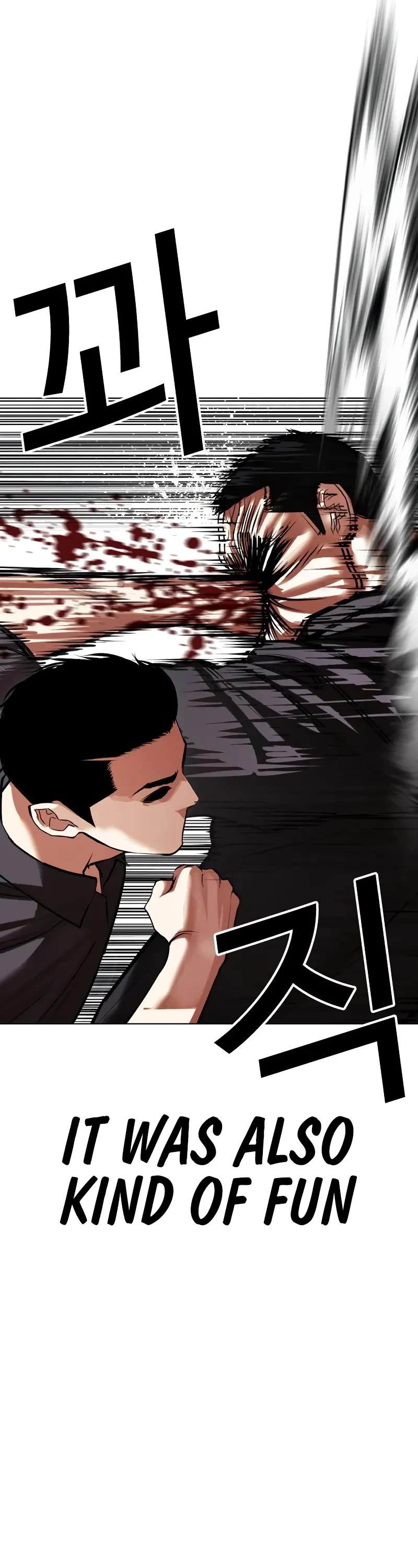 Lookism Chapter 520 page 55 - Chapter 520
