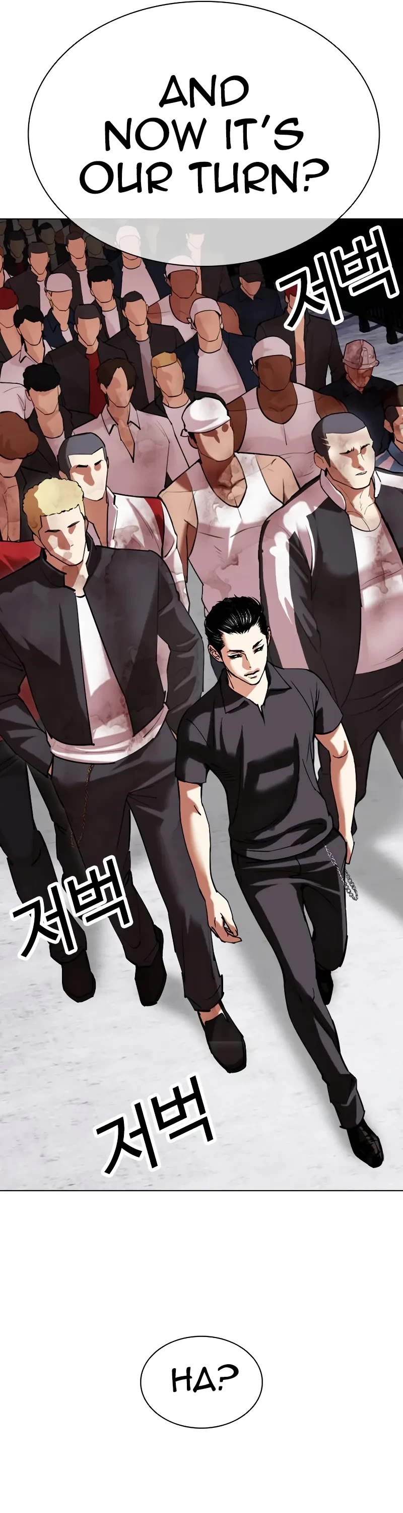 Lookism Chapter 520 page 60 - Chapter 520