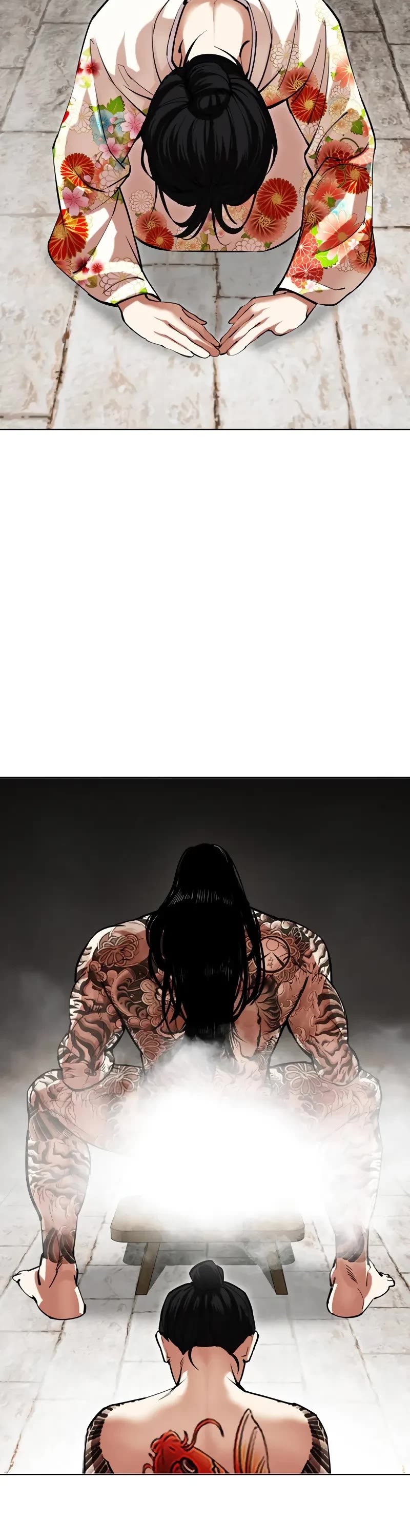 Lookism Chapter 520 page 77 - Chapter 520