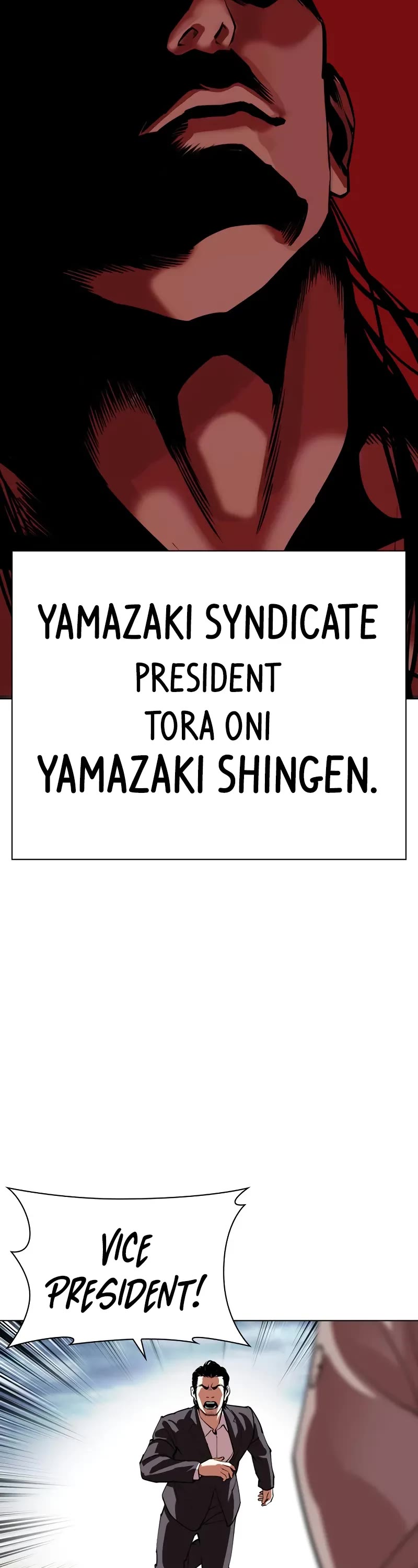 Lookism Chapter 520 page 8 - Chapter 520