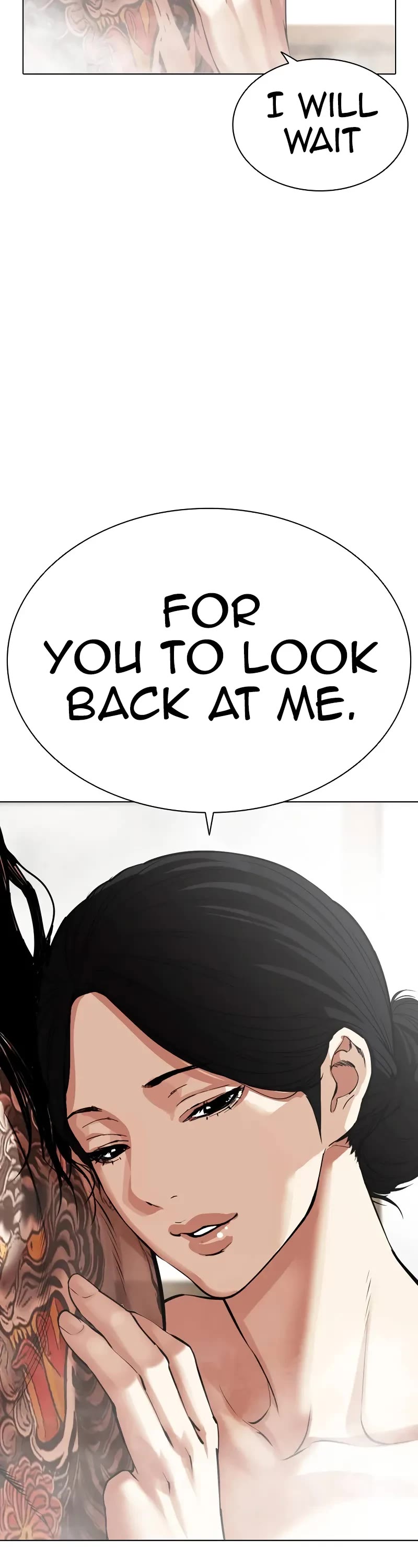 Lookism Chapter 520 page 82 - Chapter 520
