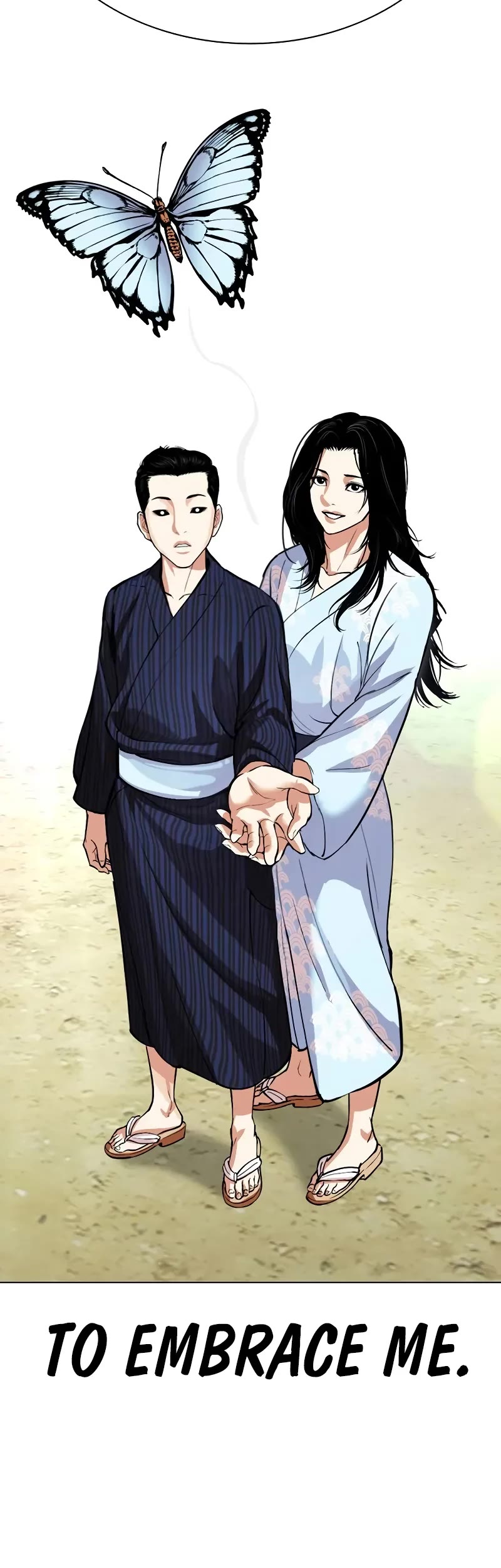 Lookism Chapter 520 page 89 - Chapter 520